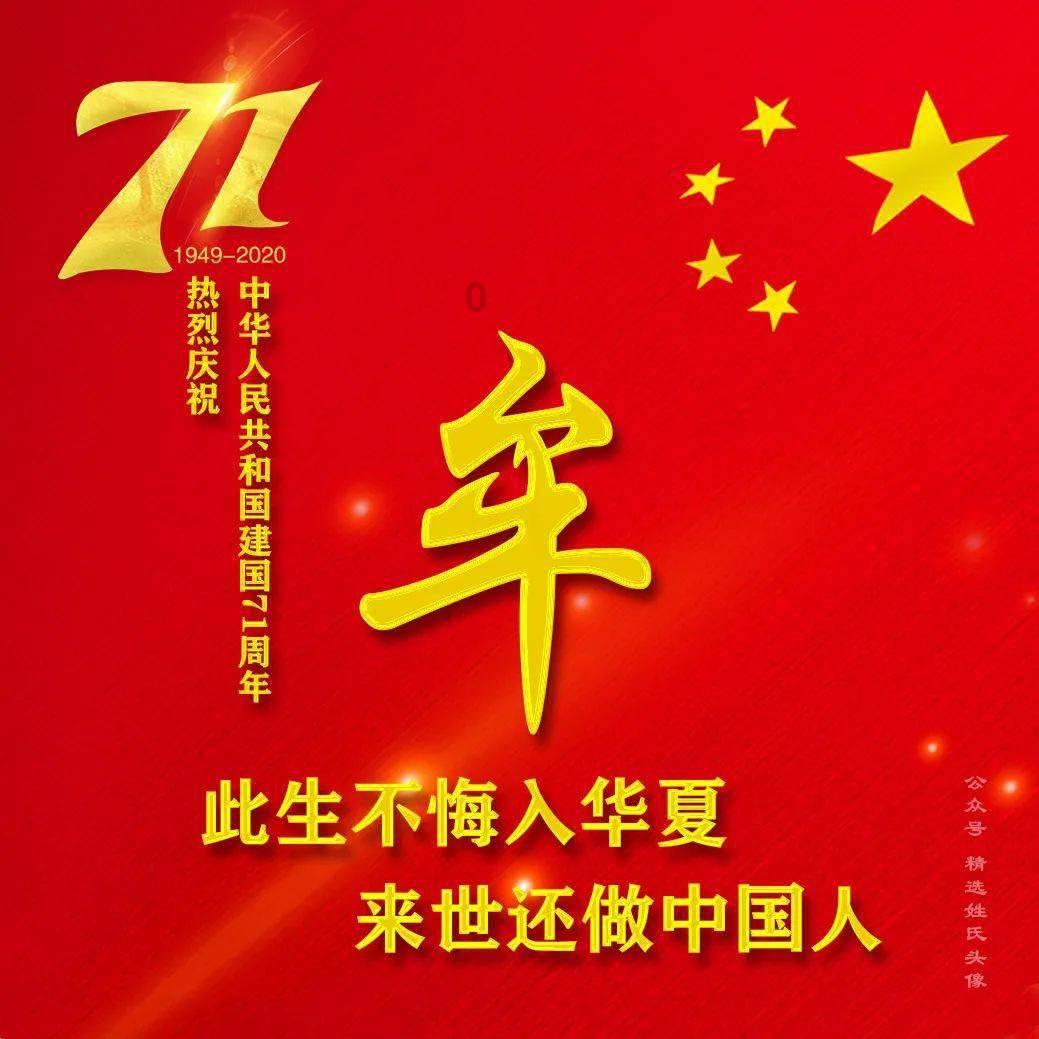 小猫钓鱼游戏龙王版有船